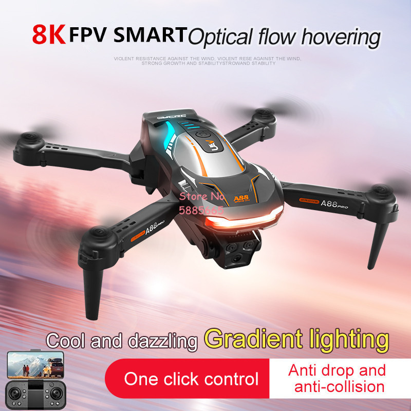 8K Aerial Photography Optical  - Photography Lightning recension och pris