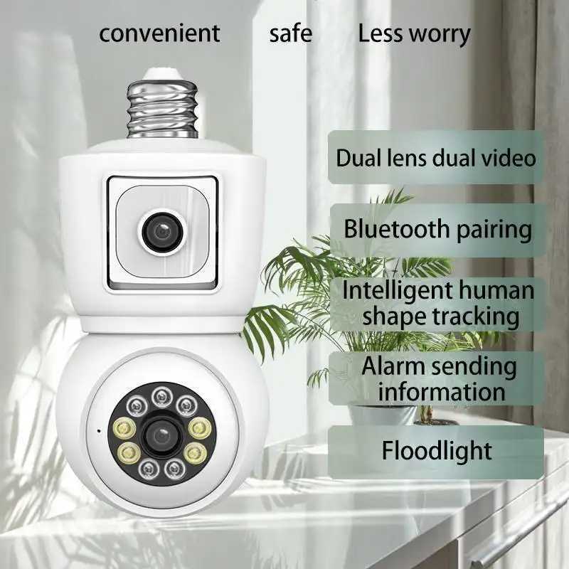 WiFi 360 Panoramic Light Bulb  - Photography Lighting Continuous recension och pris