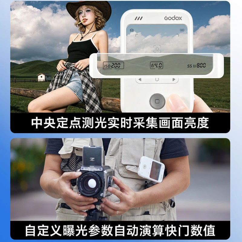 Godox C100 Light Meter Camera  - Photography Lightning recension och pris