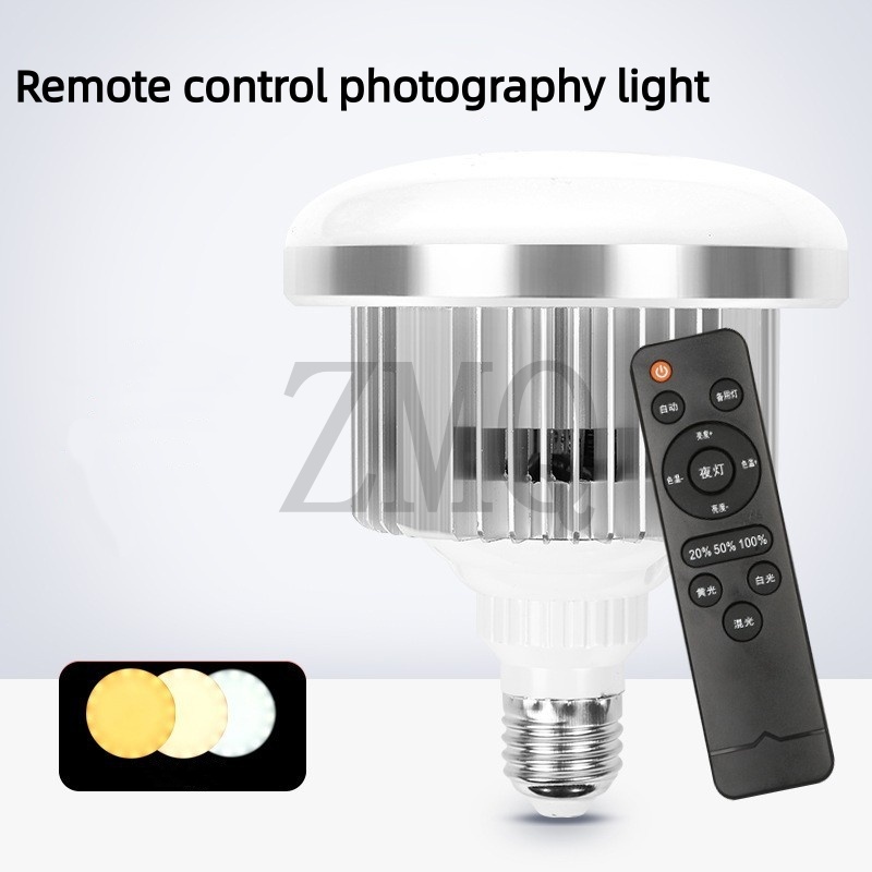 E27 85W 155W Lamp 3200K-5500K  - Photography Lighting Accessories recension och pris
