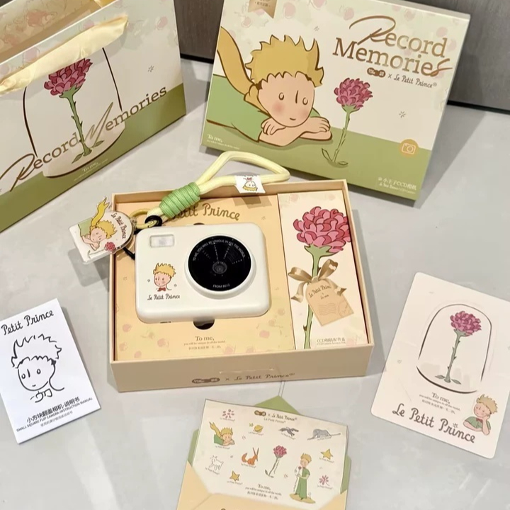 Anime Peripheral Le Petit Prin - Photography Lighting Accessories recension och pris