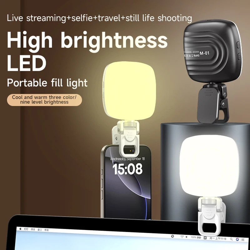Phone Selfie Light 2700K-6500K - Photography Lighting Rig recension och pris
